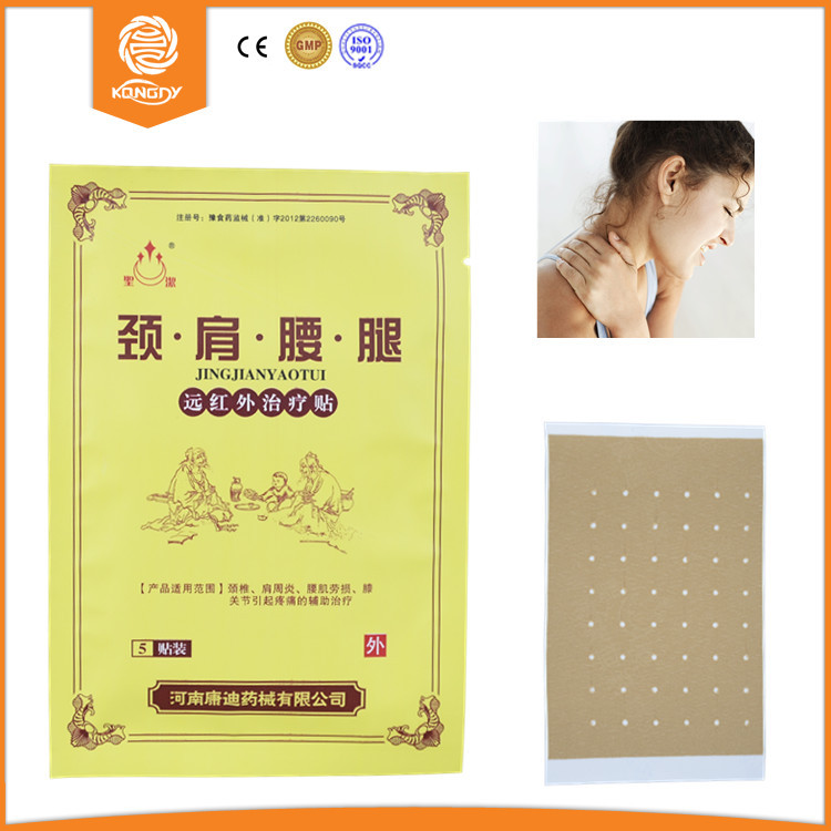 Health Care 10 Pieces lot Chinese Medical Plaster Pain Relief Patch Back Pain 7 10 cm