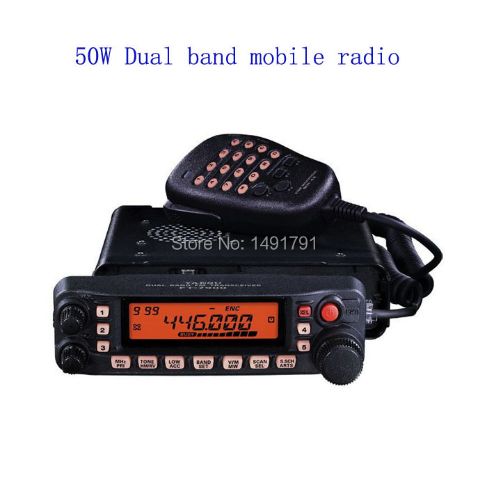 dual band mobile radio .jpg