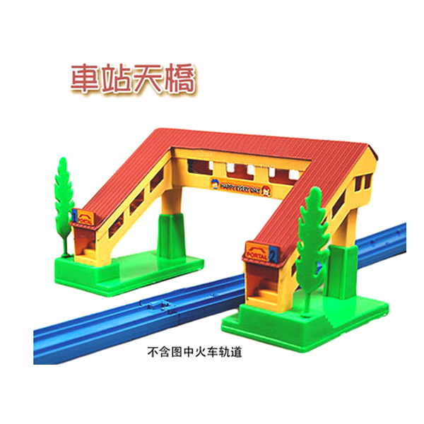 Electric train accessories