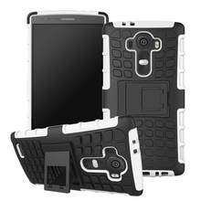 Fashion Heavy Duty Armor For LG G4 Shockproof Protection Stand TPU PC For LG G4 Case