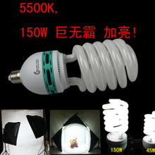 free shipping Oversized 3 pcs a lot 150w 5500k 220v or 110v photo studio 5500k continuous light no00dc
