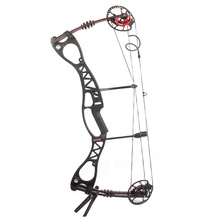 2015 NEW,Caesar, Hunting Bow arrow Set, Caesar Compound Bow,bow And Archery Set,Free shipping