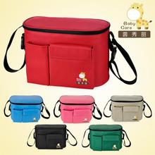 Free Shipping Thermal Insulation Bags Mummy Bags For Baby Strollers Waterproof Baby Diaper Bags Stroller Organizer