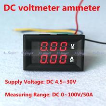 Dc del amperímetro del voltímetro para el coche de la motocicleta red LED Digital DC 0 – 100 V / 50A tensión corriente Meter 2 in 1 metro del Panel