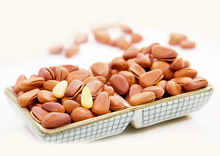 Chinese nationality almond nuts snack foods China Christmas candy food stores