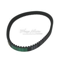 Drive Belt 743 20 30 125cc 150cc GY6 CVT Scooter Moped