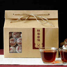  Wholesale free shipping mini packed 1kg chinese puer tea tee mellow mini Tuo Cha shu