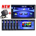 7 HD Car Multimedia Player Bluetooth Stereo Radio FM MP3 MP4 MP5 Audio Video USB SD