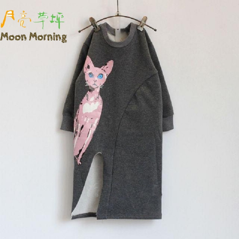 Moon Morning Spring Autumn Girls T-shirt Long Slee...