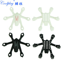 Plastic Body Shell for MJX X901 RC Quadcopter Body Frame Accessories RC Drone Spare Parts