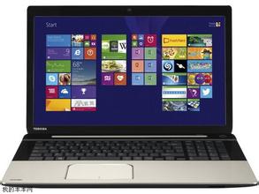 Laptop Keyboard For Toshiba font b Satellite b font L50 B Black HU Hungarian Version 9Z