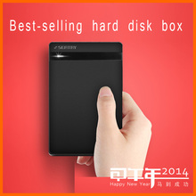 2.5 -inch notebook SATA HDD Enclosure USB3.0 port