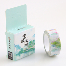 DIY Vintage Jingdong Scenery Japanese Washi Tape Decorative Adhesive Tape School Supplies
