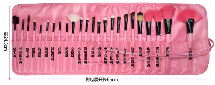 Makeup Brushes (2)