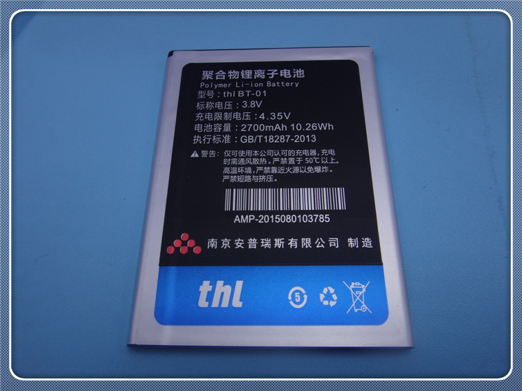 100%  THL BT-01  - -  Bateria 2700   THL T100 T100S T11 