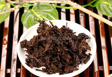 2000year 100g Yunnan Wild Tree Puer Ripe Tea Cake Weigh loss Puerh Tea