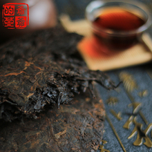 357g ripe puer tea cake high mountain old tree Puer chinese black tea from Yunnan weight