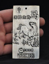 Miao silver collection of exquisite Chinese hand statue, horse – Zodiac