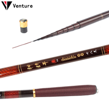 Venture SDS 3.6-7.2M Stream Fishing Rod Carbon Fiber Telescopic Fishing Rod Ultra Light Carp Fishing Pole