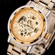 Oro transparente reloj de hombre relojes de primeras marcas de lujo Relogio hombre reloj hombres reloj Casual Montre Homme reloj esqueleto mecánico