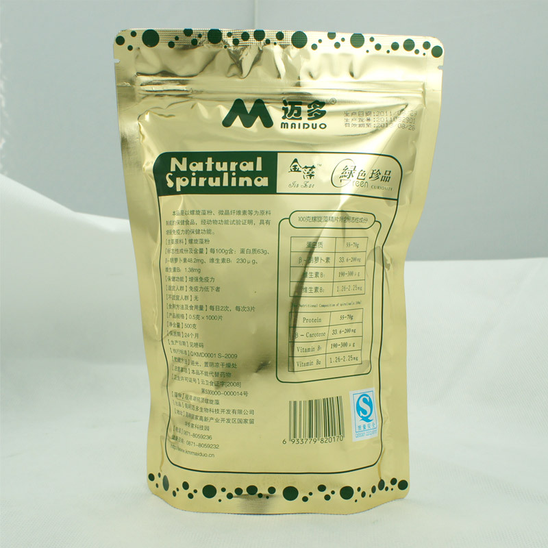 Quest garden grove ca, organic food and immune system, vegetables