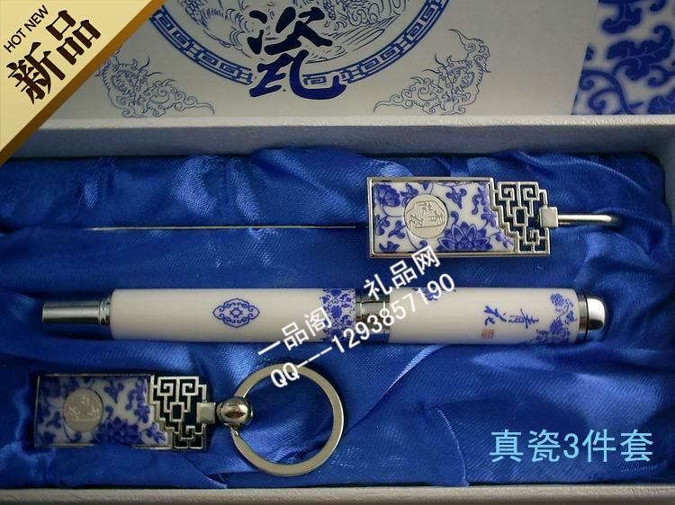 porcelain pen unisex pen vintage ceramic bookmark commercial keychain set birthday gift