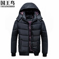 Men s Down jackets Winter coat men Casual Thicken lightweight Down jacket Hoodied Large Size Winter