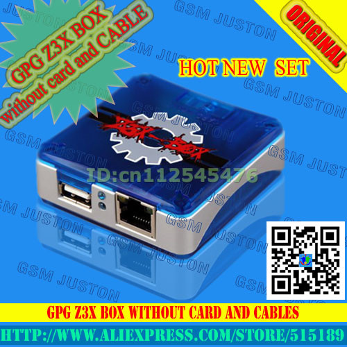 gpg z3x Box without card and cables-gsm juston