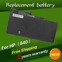 HSTNN-DB4Q Laptop battery L7Z19PA M4Z18PA for HP CO06XL E2P27AV M0D62PA ZBook 700 840 G1 745 15u G2 for EliteBook 850 840 G2