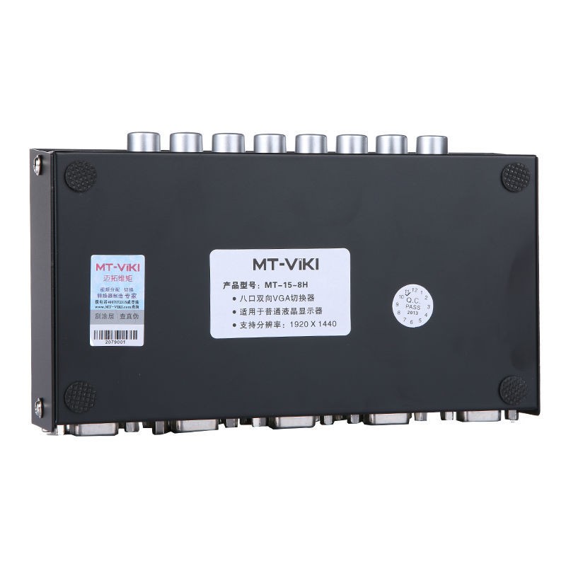 MT-VIKI-8-Port-HD-VGA-Video (2)