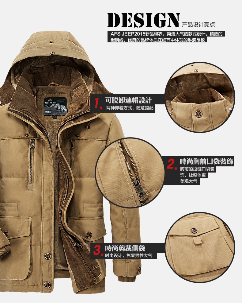 TB25hBpfVXXXXXiXXXXXXXXXXXX_!!2211187708