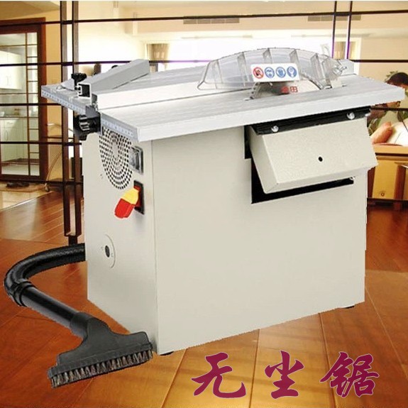  saw dust / wood floor clean wood saws table saws woodworking saws good