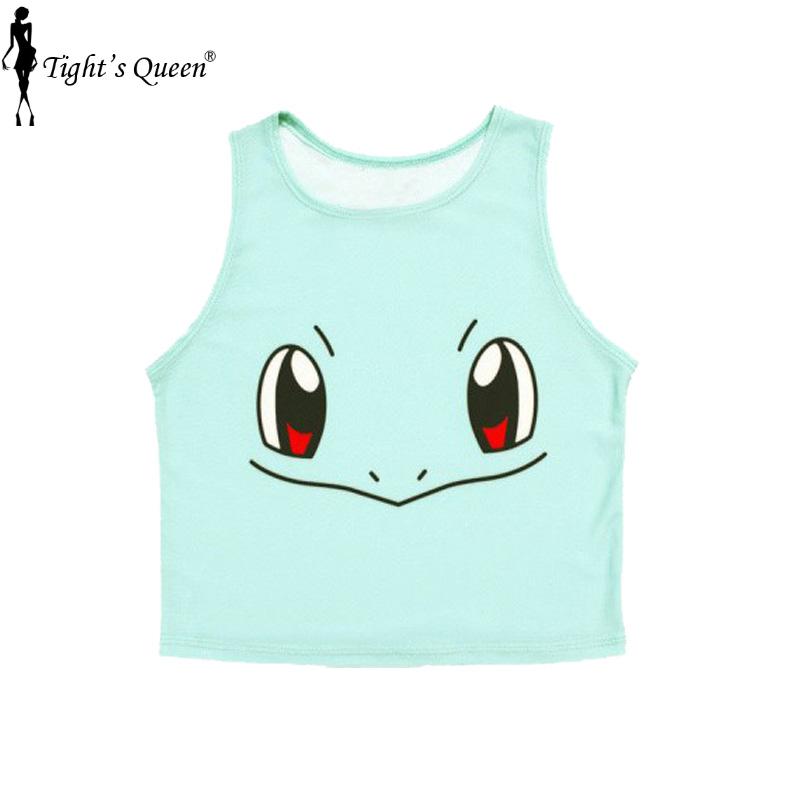F572       .  .   Squirtle         