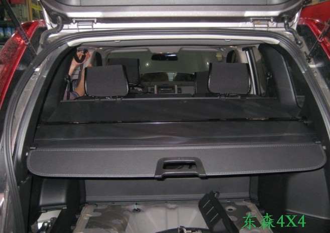 Nissan x-trail rear cargo cover #5