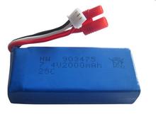 Free shipping Syma X8 X8C 2.4G RC quadcopter RC drone 7.4V 2000mah Li-po battery free shipping