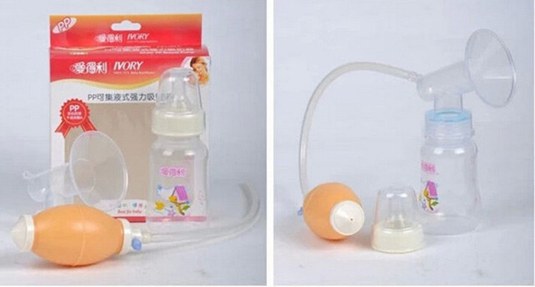 High Quality Ergonomics Baby Products Feeding Breast Pumps Baby Milk Bottle Nipple Cup Function Suck Breast Pump Squeezing Pump (6)