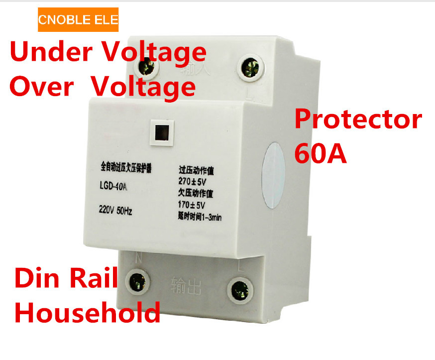 60A 230V Household Din rail automatic recovery reconnect over voltage and under voltage protective device protector