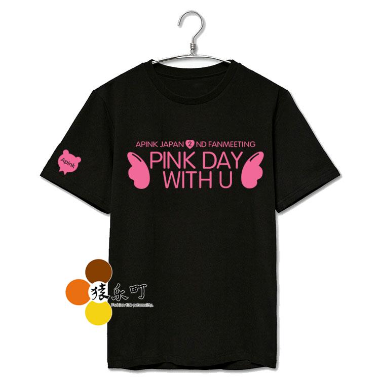 男性女性kpop apink大中ウネ智同じ ピンク日で u印刷夏の tシャツ ファッション コットン.