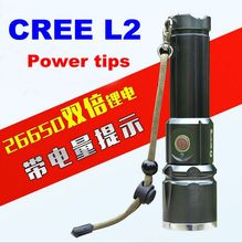 2016 new 26650 highpower torch zoomable flashlight waterproof imported L2 LED charging for riding hunting
