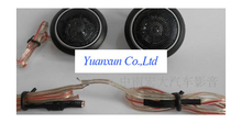 Wei Aosi tweeter car audio conversion audio speakers bass treble