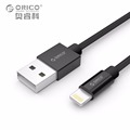 FOR iPhone USB Cable iOS 10 ORICO USB TYPE A to Lighting 8 pin data sync