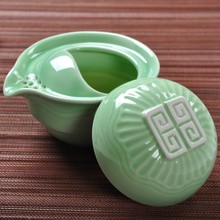 Freeshipping Longquan celadon office tea cup pot Quik cups Kung Fu Tea Tea Travel easy cup