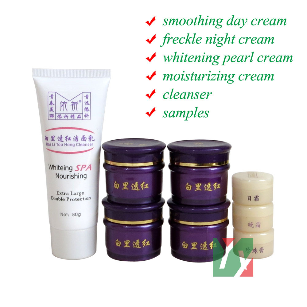 Aliexpress.com : Buy new Retail red color yiqi Whitening 