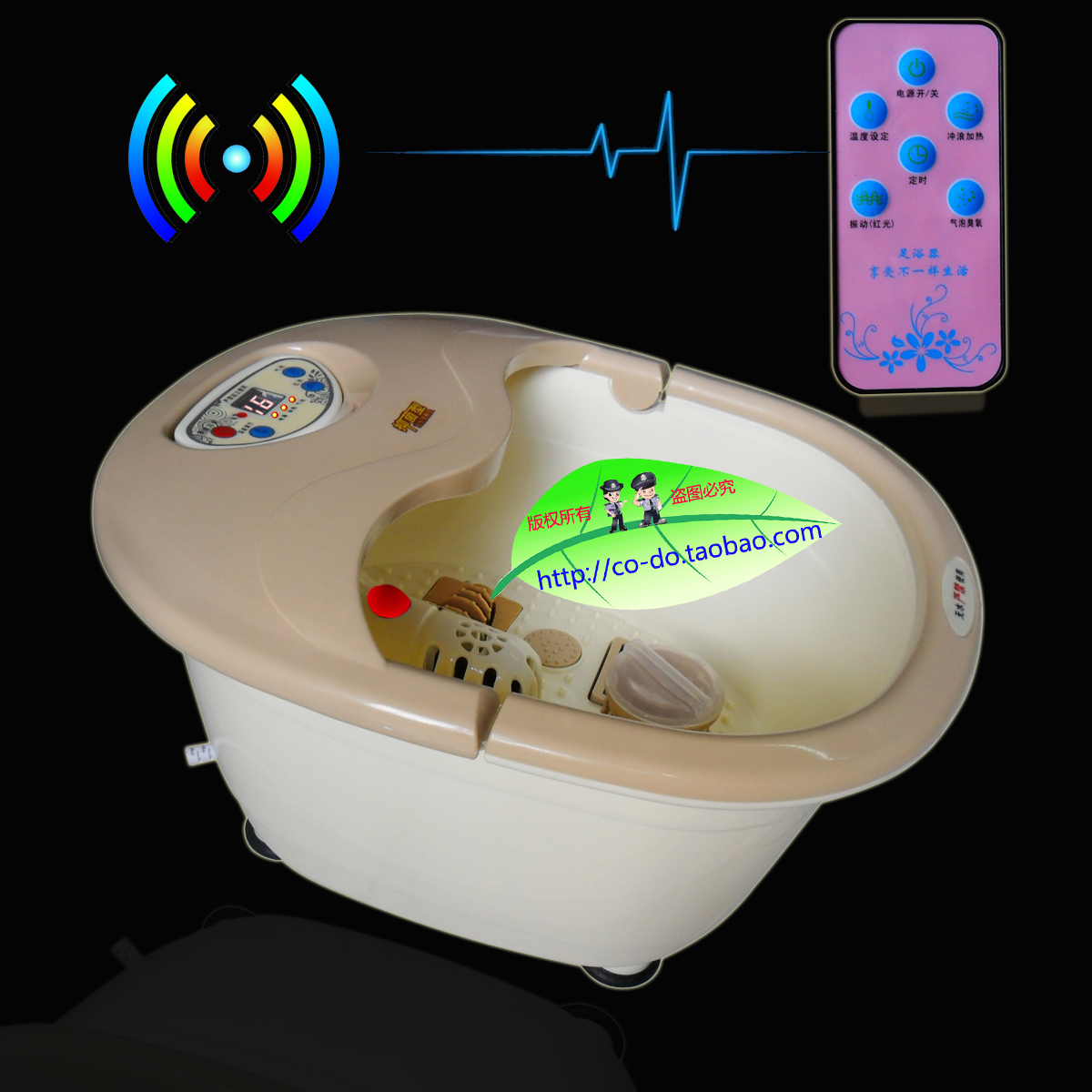 Popular Heated Foot BathBuy Cheap Heated Foot Bath lots from China