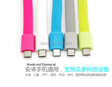 2015 xiaomi go pro new colors micro usb 2 0 fashion bracelet data cableline charging line