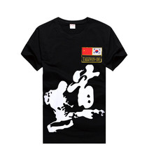 Tae Kwon Do Taekwondo Pure cotton T-Shirt Men’s Martial Arts Shirt O-neck Short Sleeve T Shirt