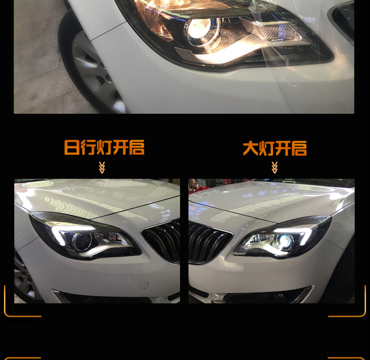 For Buick New Regal Headlights Gs Style Opel Insignia Head