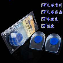 Silicone Heel Pads Plantillas Fascitis Plantar Orthotic Insole Silicon Gel Heel Cushion Insoles Silicone Shoe Insole Shoes Pad