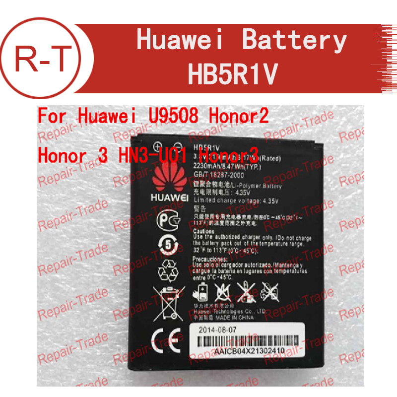 Huawei hb5r1v  2150  -    Huawei U9508  2  3 HN3-U01  3 