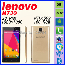 Smartphone Lenovo phones 2G RAM MTK6592 Octa Core 5.5 inch Android 4.4 3G WCDMA 2G GSM unlocked cell phone